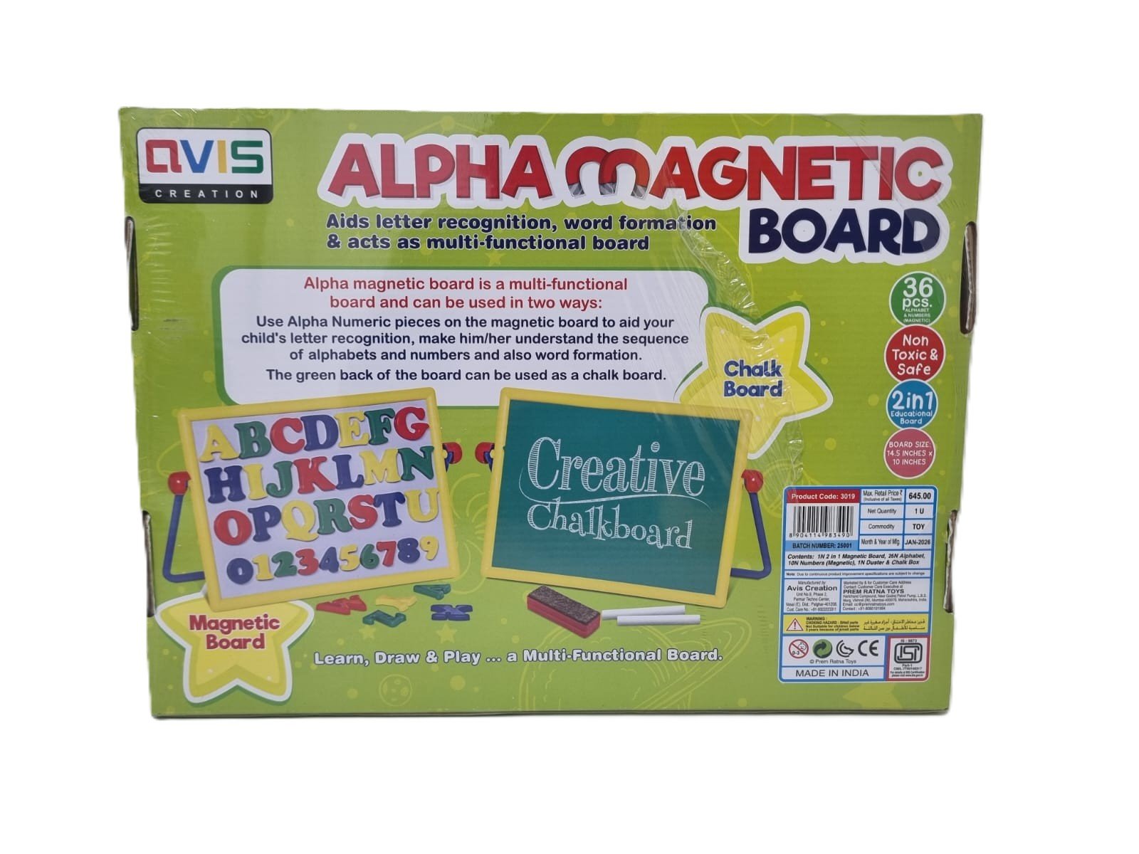 Alpha Magnetic Board by Avis Creation - Image 2