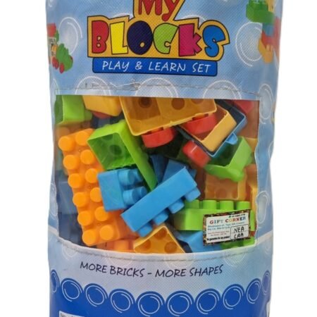 My Blocks: Play & Learn Set
